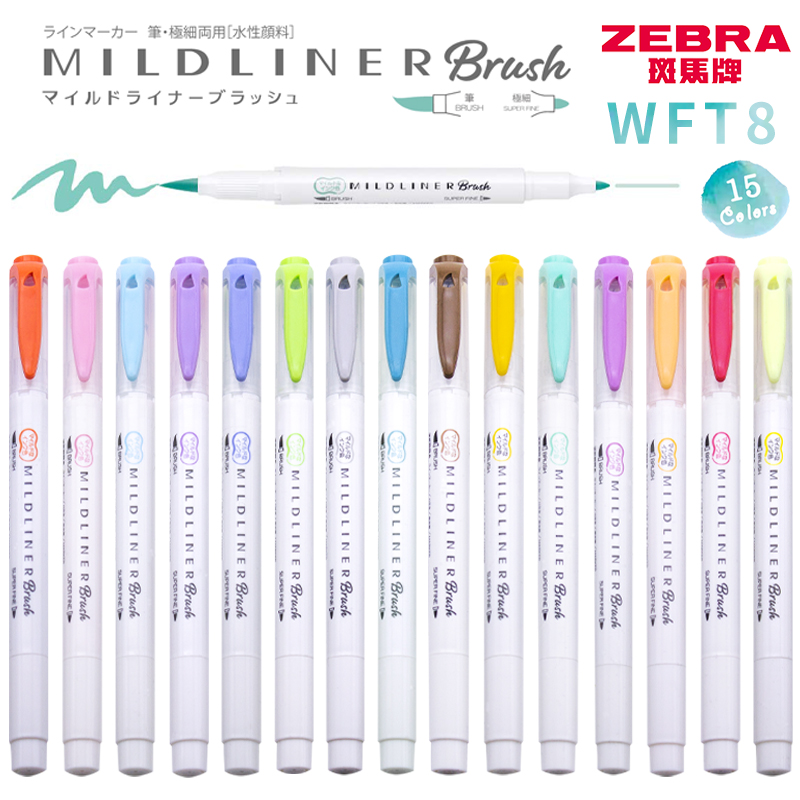 Japan Zebra 25 Color 1Pc WFT8  - огляд і ціна Zebra Pen Mildliner